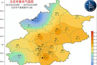 埃梅里：刚来维拉时目标是进前10，30轮过后还在这就有机会进前四